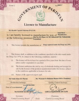 Licence
