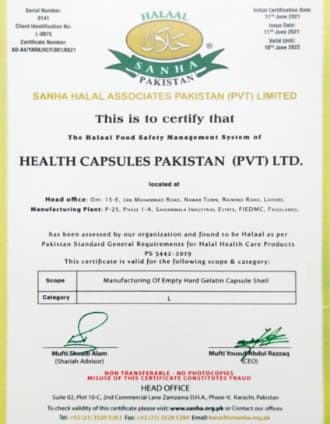 Licence